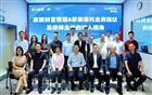 我会联合举办“泰大咖”第二期活动，学习家族财富管理&家族信托方面的前沿知识！