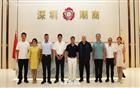 “沂”往情深，共创未来|临沂市人民政府副秘书长王相恩莅临商会指导考察