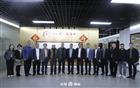 密切交流，携手共进|换届领导小组拜访深圳市汕头商会