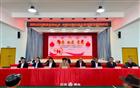 尊老敬老爱老|深圳市潮汕商会、广东省潮商公益基金会与汕头市潮阳区河溪镇委镇政府开展尊老敬贤慰问活动