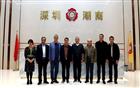 凝心聚力 共谋发展|深圳市潮州商会会长刘松波一行莅临我会交流指导