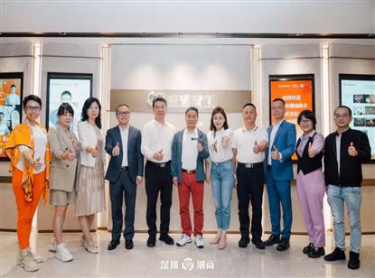 引路青年成长|我会黄育宏驻会会长率团拜访深源青创中心