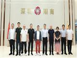 感受潮汕文化 领略潮商风采|临沂市人大常委会委员、研究室主任孟凡优一行莅临指导考察