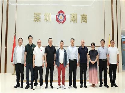 感受潮汕文化 领略潮商风采|临沂市人大常委会委员、研究室主任孟凡优一行莅临指导考察