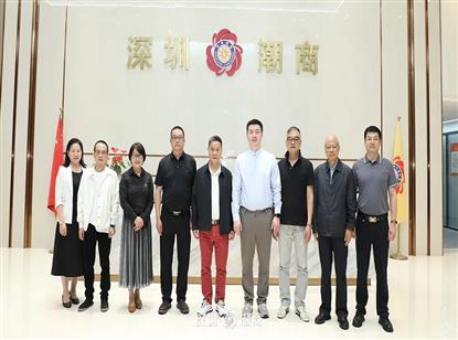 哈萨克斯坦国家企业家协会一行来访商会交流学习