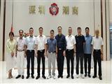 南北协作拓俄贸 深哈携手育新机|哈尔滨市商务局温世伟一级调研员一行莅临商会调研交流
