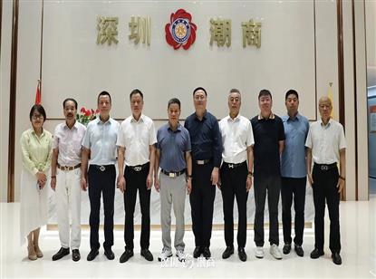 南北协作拓俄贸 深哈携手育新机|哈尔滨市商务局温世伟一级调研员一行莅临商会调研交流