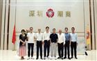 韶关市农业农村局局长刘世冬率队莅临我会考察交流