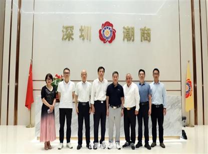 韶关市农业农村局局长刘世冬率队莅临我会考察交流