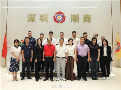 “新”光熠熠 聚力前行｜我会召开第五届理事会第二十三批新入会会员交流座谈会