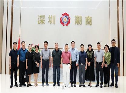 莱芜水发集团朱丛峰董事长携济南市企业家代表团莅临我会考察指导
