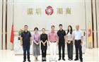 邛崃市人大副主任崔艳率队来访深圳市潮汕商会