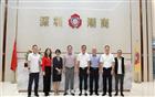 深圳市潮汕商会第五届监事会召开工作总结会议