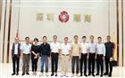 共谋区域合作新篇|中山市小榄镇党委副书记、镇长赖文盛率考察团莅临商会交流指导