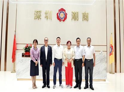 深化合作 共探机遇|美国华人社团大联盟主席团主席林淦花一行莅临商会访问交流