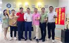 我会会长刘海景一行赴深圳市电梯行业协会调研交流