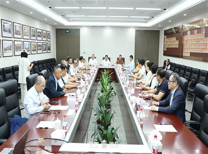 承前启后 共谋发展|我会第六届领导班子组建恳谈会顺利举行