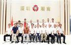 深化桂深潮商情谊 共绘合作发展蓝图|广西潮汕商会会长方时壮一行莅临我会访问交流