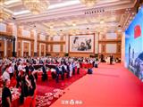 凝心聚力谋发展 潮商扬帆再启航｜我会成功召开第六届第一次会员代表大会