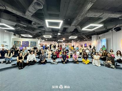 我会组团探秘深法艺展：邂逅远渡重洋的潮汕结