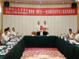我会常务副会长、省人大代表杨文标先生赴省内四地开展助力“百千万工程”工作