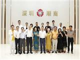俄罗斯潮汕总商会李少佳会长一行到访我会参观交流
