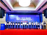喜讯 | 我会副会长詹宏青先生企业马可波罗控股荣膺中国轻工业联合会“双百强”殊荣