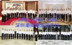 综合报道：我会会长刘海景率团赴潮汕四市访问交流