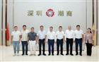 哈尔滨市广东潮汕商会郑楚成会长一行莅临我会交流
