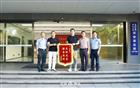我会向天安派出所赠送锦旗，感谢对“6·7”大会鼎力支持