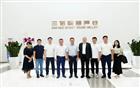 聚焦AI，共话智慧出行与年轻化改革发展 | 我会开展走访调研活动