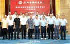 共叙乡情乡谊 共谋创新发展 | 我会会长刘海景率队拜访深圳市潮州商会