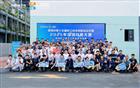 【赛讯】2025年深圳技能大赛电梯安装维修工职业技能竞赛决赛圆满收官！