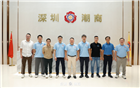 聆听前沿声音 共探“AI+商会”新路径 我会举办首期青年创业创新对话会