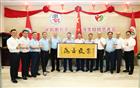 共举善帜 大爱同行 | 我会会长刘海景率队拜访深圳市潮青创业促进会