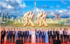 深圳潮商：与特区共成长，向未来再出发