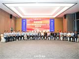 共话产业集聚与创新发展| 我会会长刘海景率队拜访深圳市产业园区商会