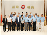 共叙乡情乡谊 共促高质量发展 | 汕头市龙湖区委书记林雪萍一行莅临我会考察交流