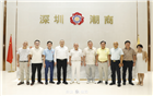 共探中新合作新机遇 | 新加坡深圳总商会会长吴南祥莅临我会访问交流
