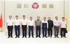 深化融湾协作 | 清远市委常委、副市长刘建俊一行莅临我会交流