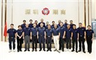 我会召开第十期轮值工作会议 部署本期会务工作