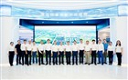 清远考察行②｜我会考察团到清远高新区调研并座谈