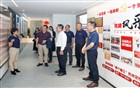 深圳市乡村振兴和协作交流局、深圳市慈善会一行莅临我会交流