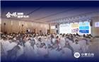 小麦云AI成为跨境合规SaaS界卖家的”新宠”，一场关乎关务、税务合规智能化的重构悄然发生！