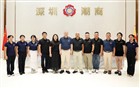 我会热情接待潮州市扶贫济困慈善协会一行