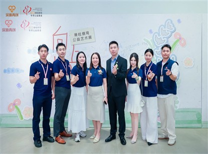关爱脊柱健康，挺起中华脊梁丨商会特别支持的“向上生长·脊柱侧弯公益艺术展”温暖启幕
