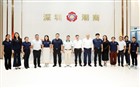 华致酒行与贵州珍酒携手到访我会商务洽谈