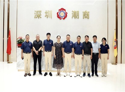 江西省吉安市泰和县委常委、统战部部长陈李丽一行莅临我会交流