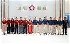 惠州市潮州商会会长邱楚莲一行莅临我会访问交流