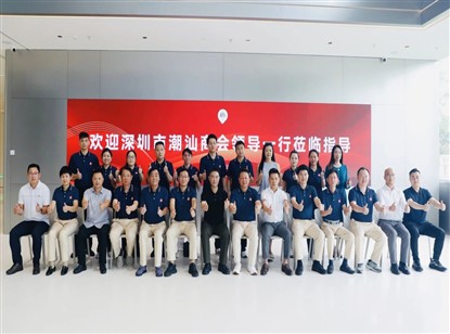 苏杭考察行④ | 我会考察团走进苏州市潮汕商会、德机自动化